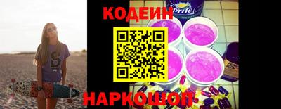 mix Кунгур