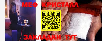 не бодяженный Кумертау