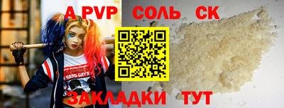 mix Кунгур