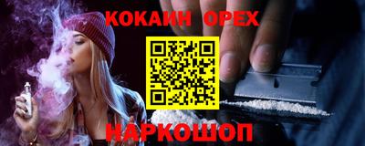 хмурый Кулебаки