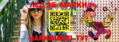 не бодяженный Кумертау