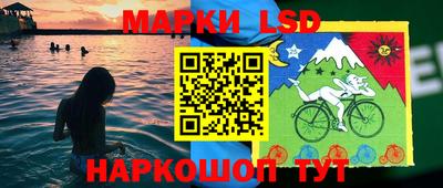 mix Кунгур
