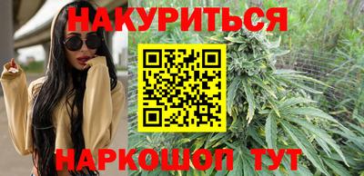 не бодяженный Кумертау