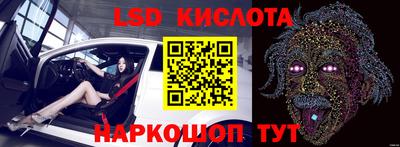 не бодяженный Кумертау