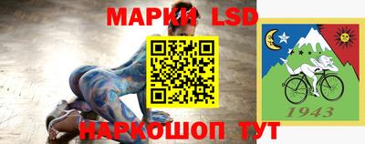не бодяженный Кумертау
