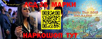 хмурый Кулебаки