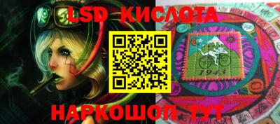 хмурый Кулебаки