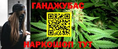mix Кунгур
