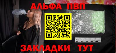 не бодяженный Кумертау