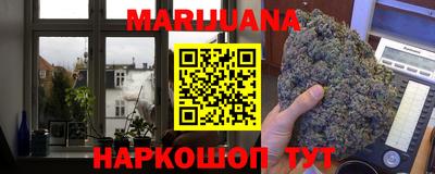 mix Кунгур