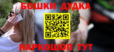 хмурый Кулебаки