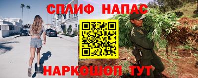 не бодяженный Кумертау