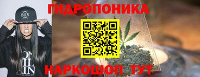 хмурый Кулебаки