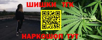 не бодяженный Кумертау