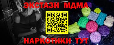 хмурый Кулебаки