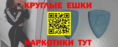 не бодяженный Кумертау