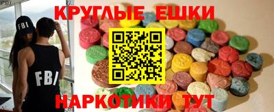 не бодяженный Кумертау
