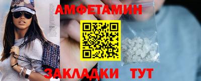 mix Кунгур