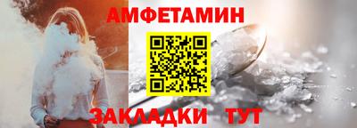 mix Кунгур
