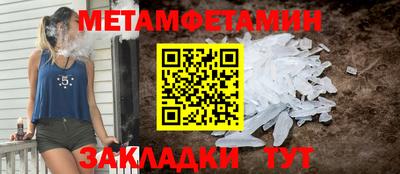 хмурый Кулебаки