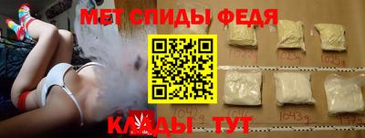 mix Кунгур