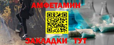 mix Кунгур