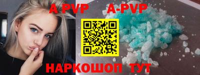 mix Кунгур