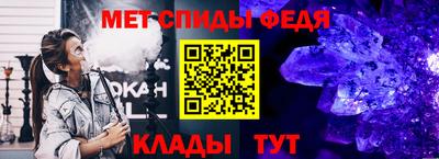 хмурый Кулебаки