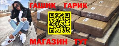 не бодяженный Кумертау