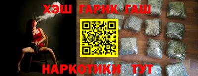не бодяженный Кумертау