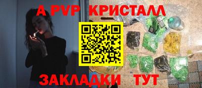 не бодяженный Кумертау