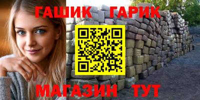 mix Кунгур