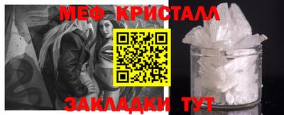 не бодяженный Кумертау
