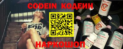 хмурый Кулебаки