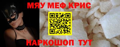 не бодяженный Кумертау