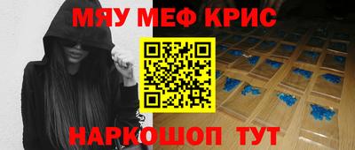 не бодяженный Кумертау