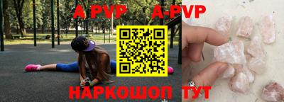 не бодяженный Кумертау
